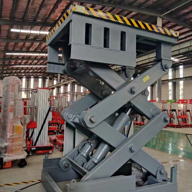 桦甸剪叉式升降平台