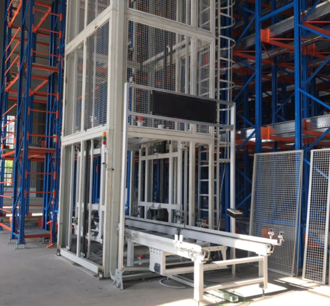 桦甸往复式提升机