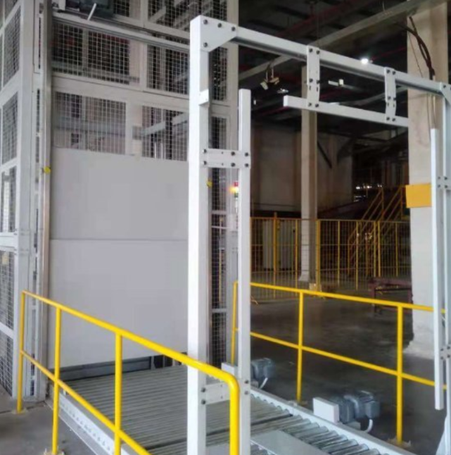 桦甸连续式提升机